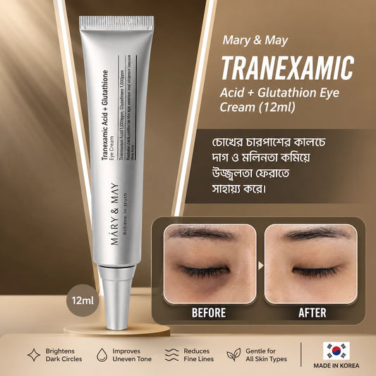 Mary&May Tranexamic Acid+Glutathion Eye Cream 12g (Mini)