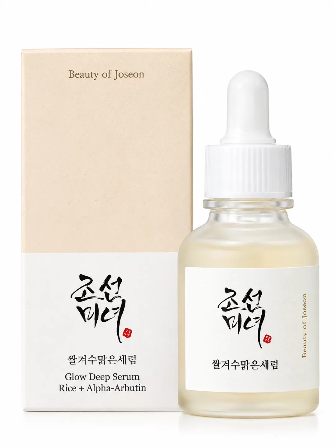 Beauty of Joseon Glow Deep Serum Rice + Arbutin serum- 30 ml